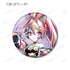 『maimai でらっくす PRiSM PLUS』トレーディング Ani-Art 第2弾 缶バッジ(単位/BOX)